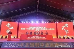 莫德里奇：为皇马出战500场比赛对我意义重大 永远难忘赢得金球奖